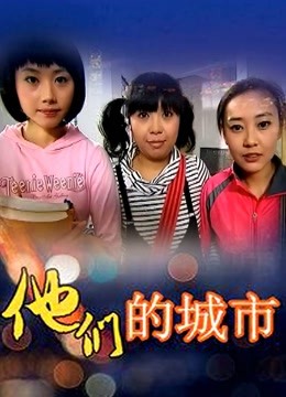 星澜是澜澜叫澜妹呀 &#8211; 婚纱+2B比基尼 【75P780M】