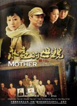 习呆呆-工口兔[29P/1V/55MB]