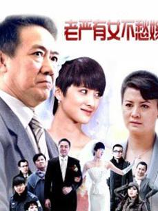 春节限定特别系列〖初四主打〗新作-六人行公寓EP2 六人混战 强制取精 高清720P原版首发【600m】