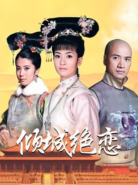 【极品反差婊】推特女神爱丝袜Vivian姐定制版主题系列-爆裂黑丝女神 逆天长腿高跟 怒操爆射各式操 高清